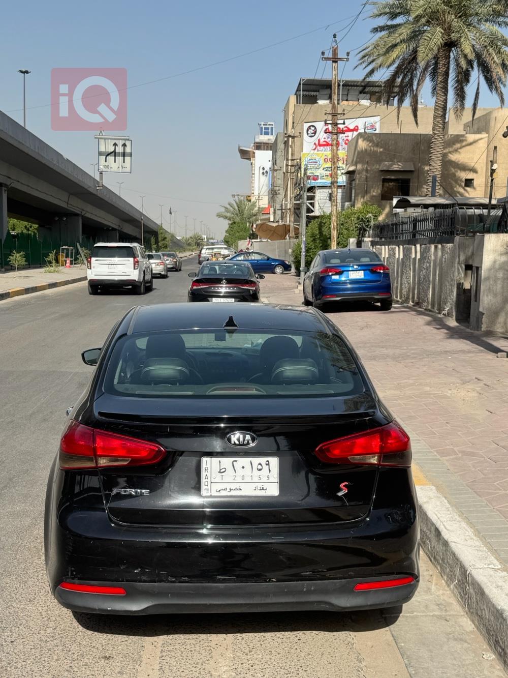 کیا فۆرتێ